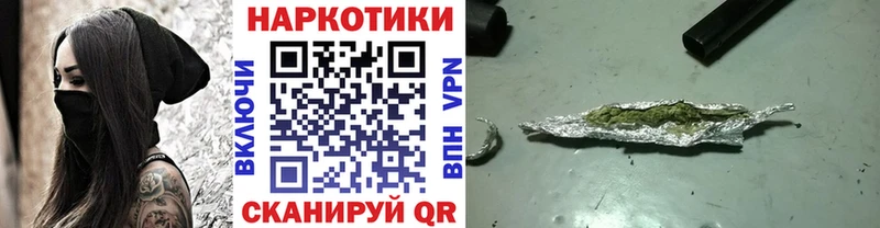 Купить наркотики сайты Краснотурьинск A-PVP  МДМА  Мефедрон  Галлюциногенные грибы  ГАШИШ  MEGA зеркало  Канабис 