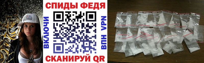 OMG зеркало  Краснотурьинск  Амфетамин Розовый 