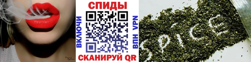 закладка  Краснотурьинск  БУТИРАТ буратино 