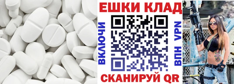 ЭКСТАЗИ 280мг  где купить наркотик  Краснотурьинск 