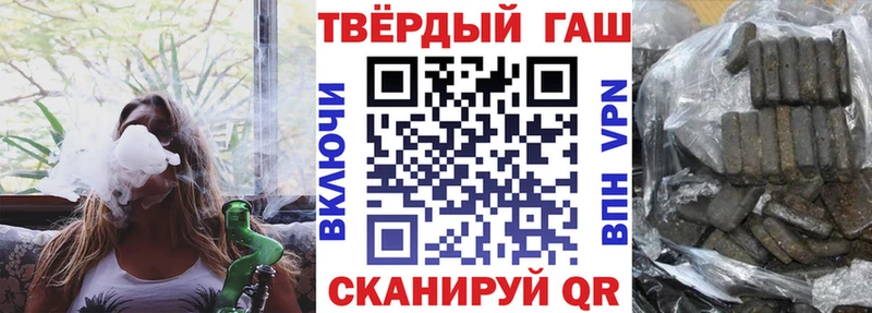 darknet наркотические препараты  гидра tor  Гашиш AMNESIA HAZE  Краснотурьинск  где купить наркотик 