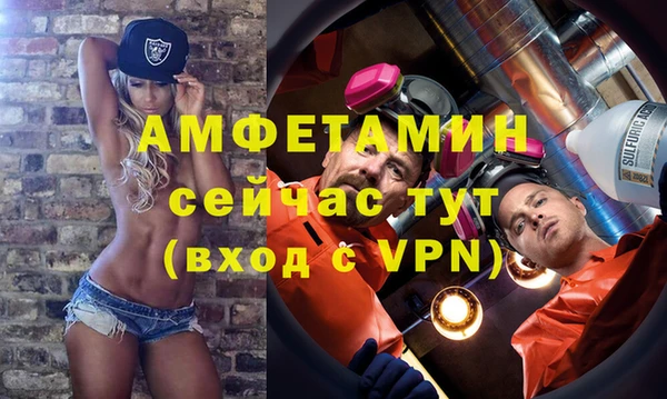 ПСИЛОЦИБИНОВЫЕ ГРИБЫ Богородицк