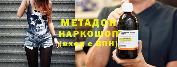 Альфа ПВП Богданович