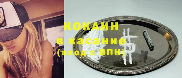 apvp Богородск