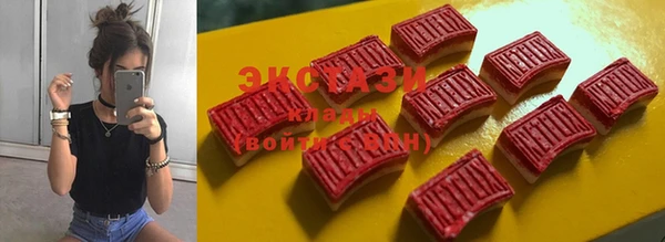 наркотики Белокуриха