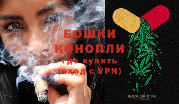 мескалин Белоозёрский