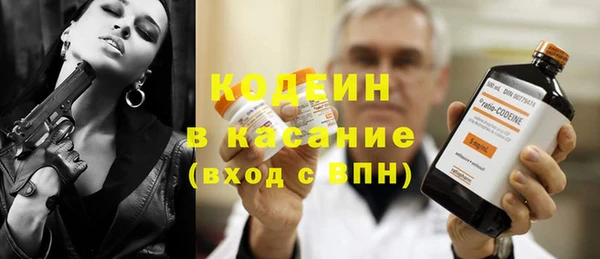 apvp Богородск