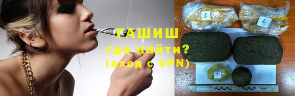 мескалин Белоозёрский