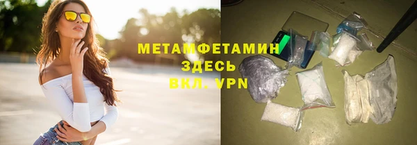 Альфа ПВП Богданович