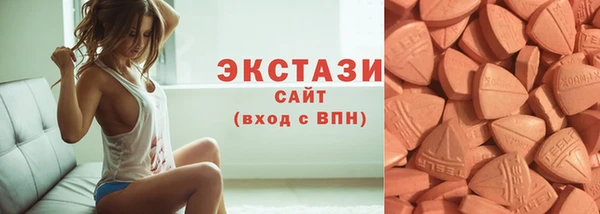 Альфа ПВП Богданович