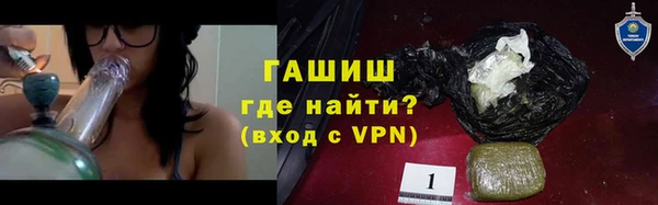 Альфа ПВП Богданович