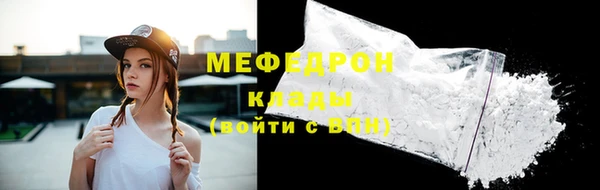apvp Богородск