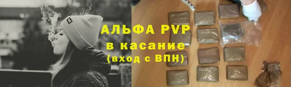 кокаин Беломорск