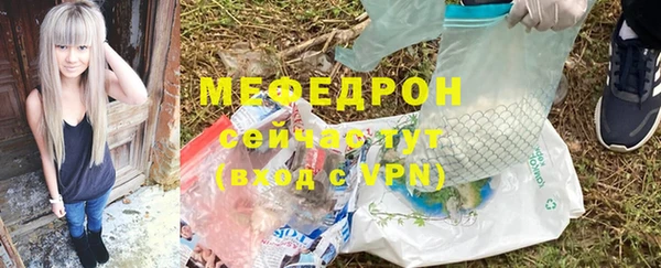 Альфа ПВП Богданович