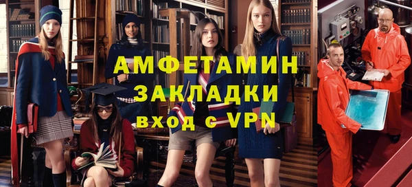 apvp Богородск