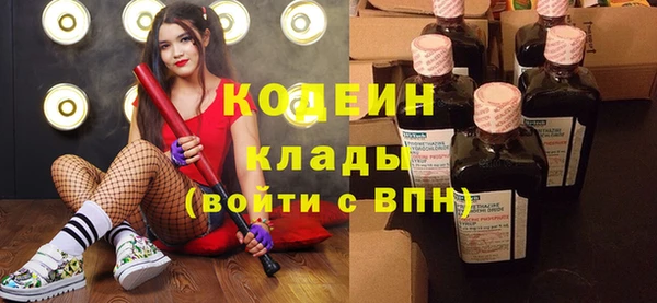 Альфа ПВП Богданович