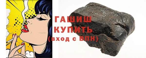 Альфа ПВП Богданович