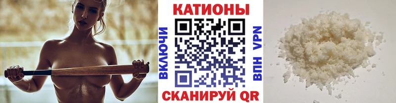 Меф мука Краснотурьинск