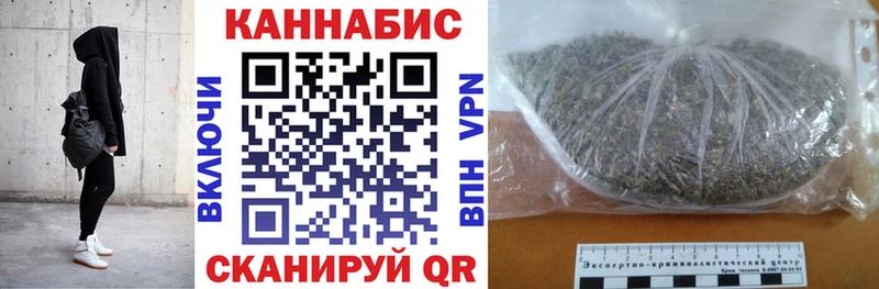 Конопля LSD WEED  дарнет шоп  Краснотурьинск 